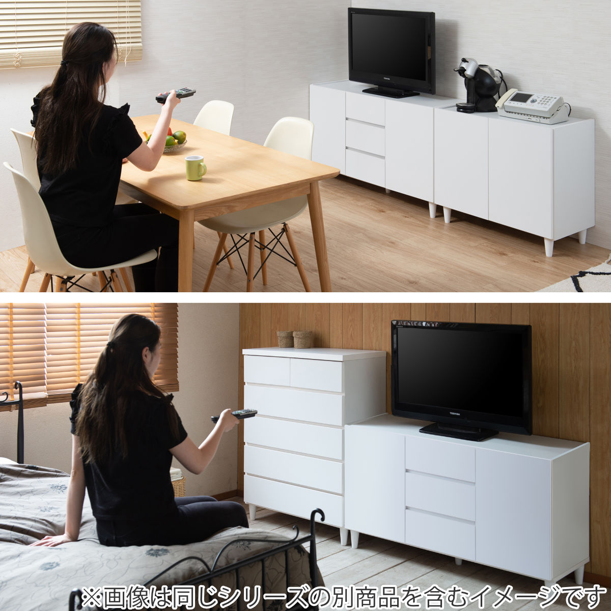 キャビネット 引出し3段 脚付 フレンチシャビー調 幅120cm （ 収納棚