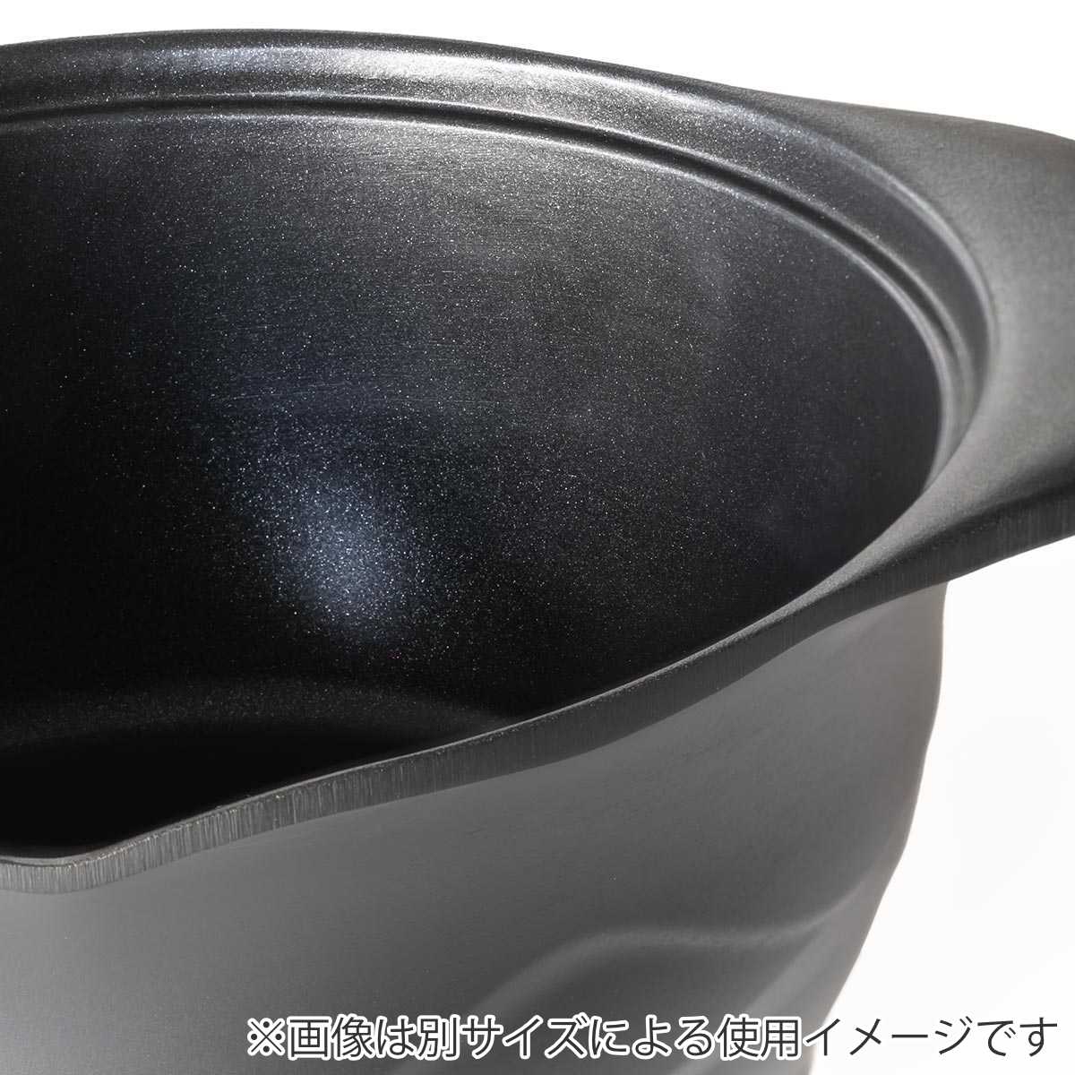 Lirica スキレット 26cm IH対応 食洗機対応 両手鍋 （ ガス火対応 なべ 万能鍋 お鍋 両手なべ フッ素加工 軽い 蓋付き PFASフリー PFOAフリー ）の画像