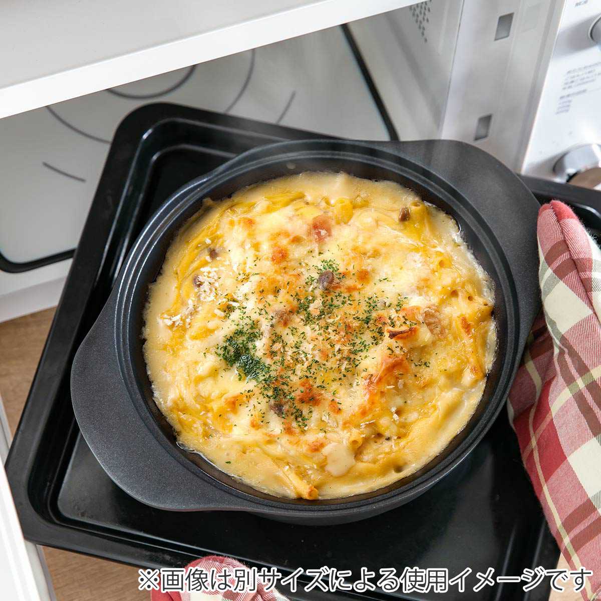 Lirica スキレット 26cm IH対応 食洗機対応 両手鍋 （ ガス火対応 なべ 万能鍋 お鍋 両手なべ フッ素加工 軽い 蓋付き PFASフリー PFOAフリー ）の画像