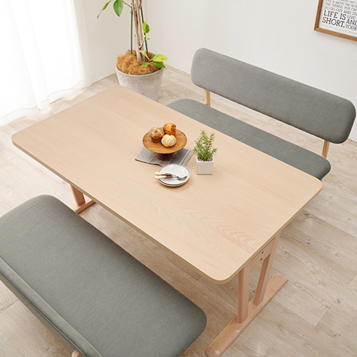 HAGiHARA（萩原） ダイニングテーブルセット 4人掛け ベンチ 3点セット