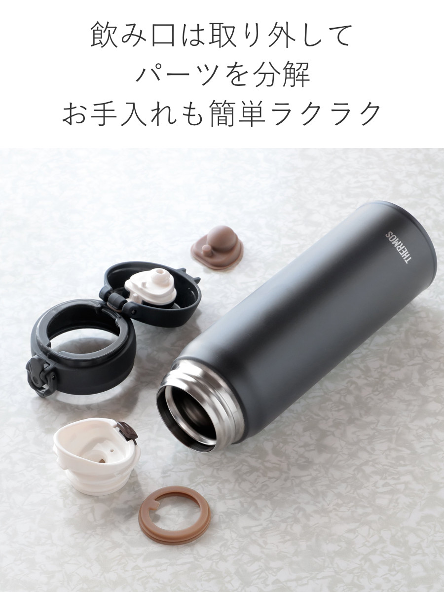 THERMOS（サーモス） 水筒 500ml ステンレス ワンタッチ 真空断熱
