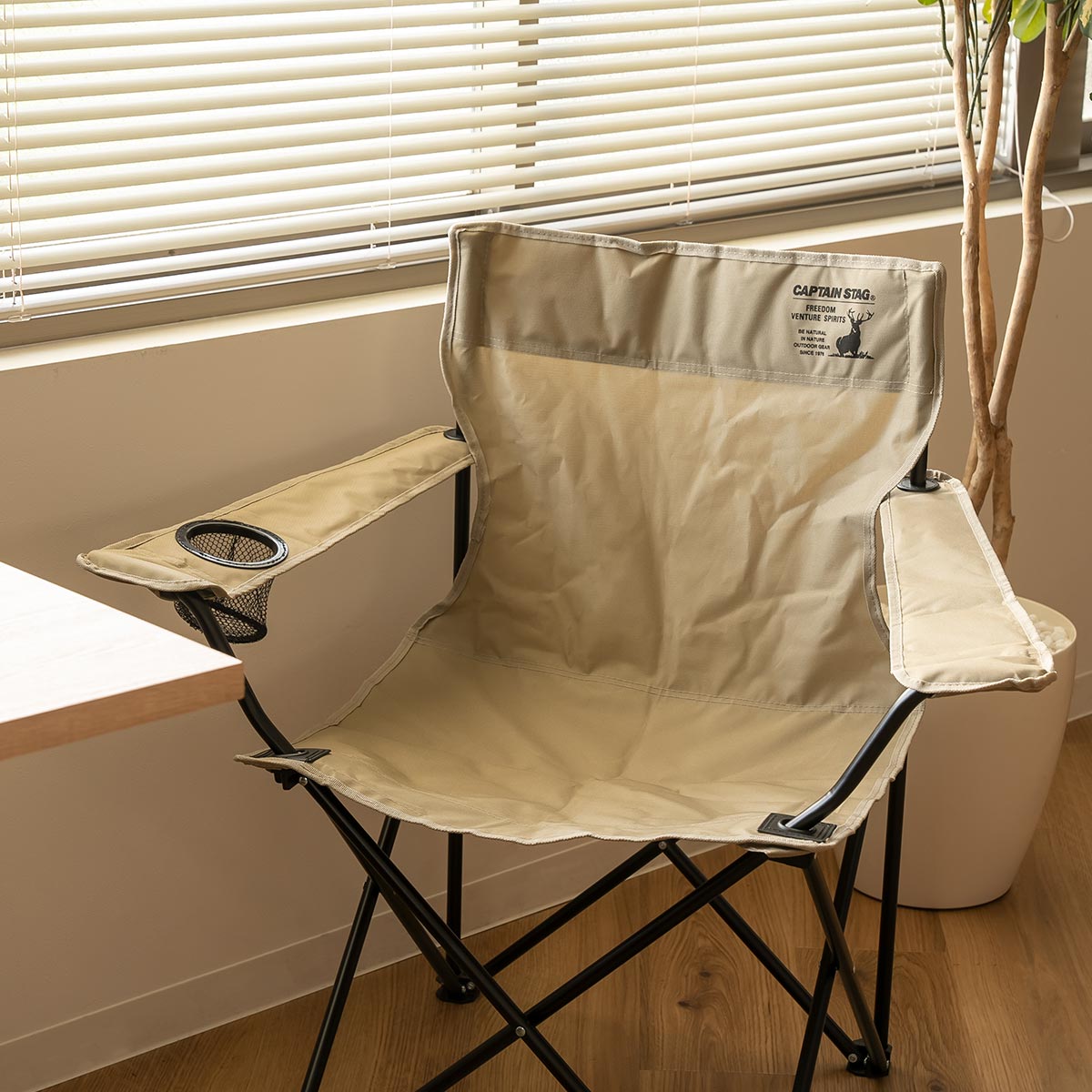CAPTAIN STAG（キャプテンスタッグ） アウトドアチェア 折りたたみ CS