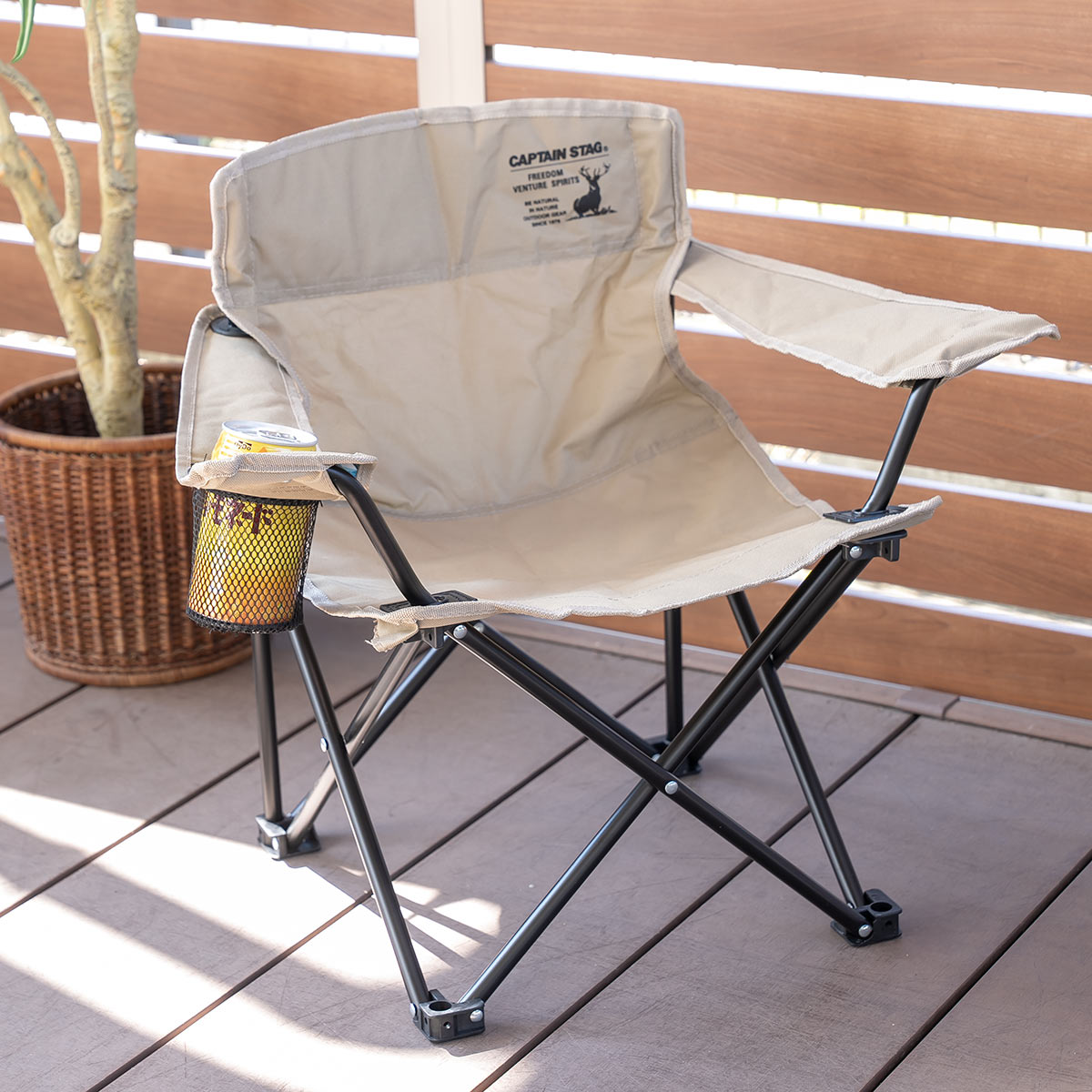 CAPTAIN STAG（キャプテンスタッグ） アウトドアチェア 折りたたみ CS