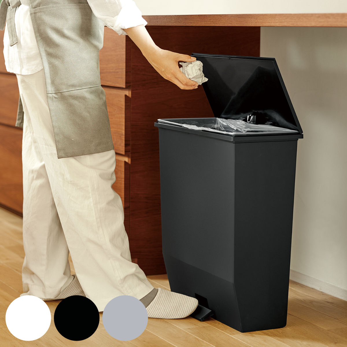 リス SOLOW ペダルオープンワイド 45L (ゴミ箱(ごみ箱)) 価格比較