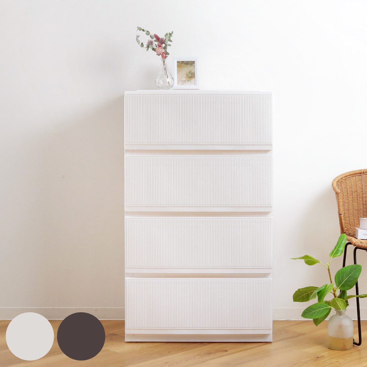 天馬 チェスト プロフィックス スタイルケース組立式 深型 4段 高さ