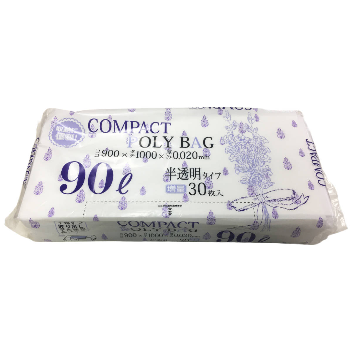 �S�~�� 90L 100×90cm ����0.02mm 30���� ������ KJ90 �i �|���� ���ݑ� 90���b�g�� 30�� �S�~ �� �c100cm ��90cm �J�T�J�T �j