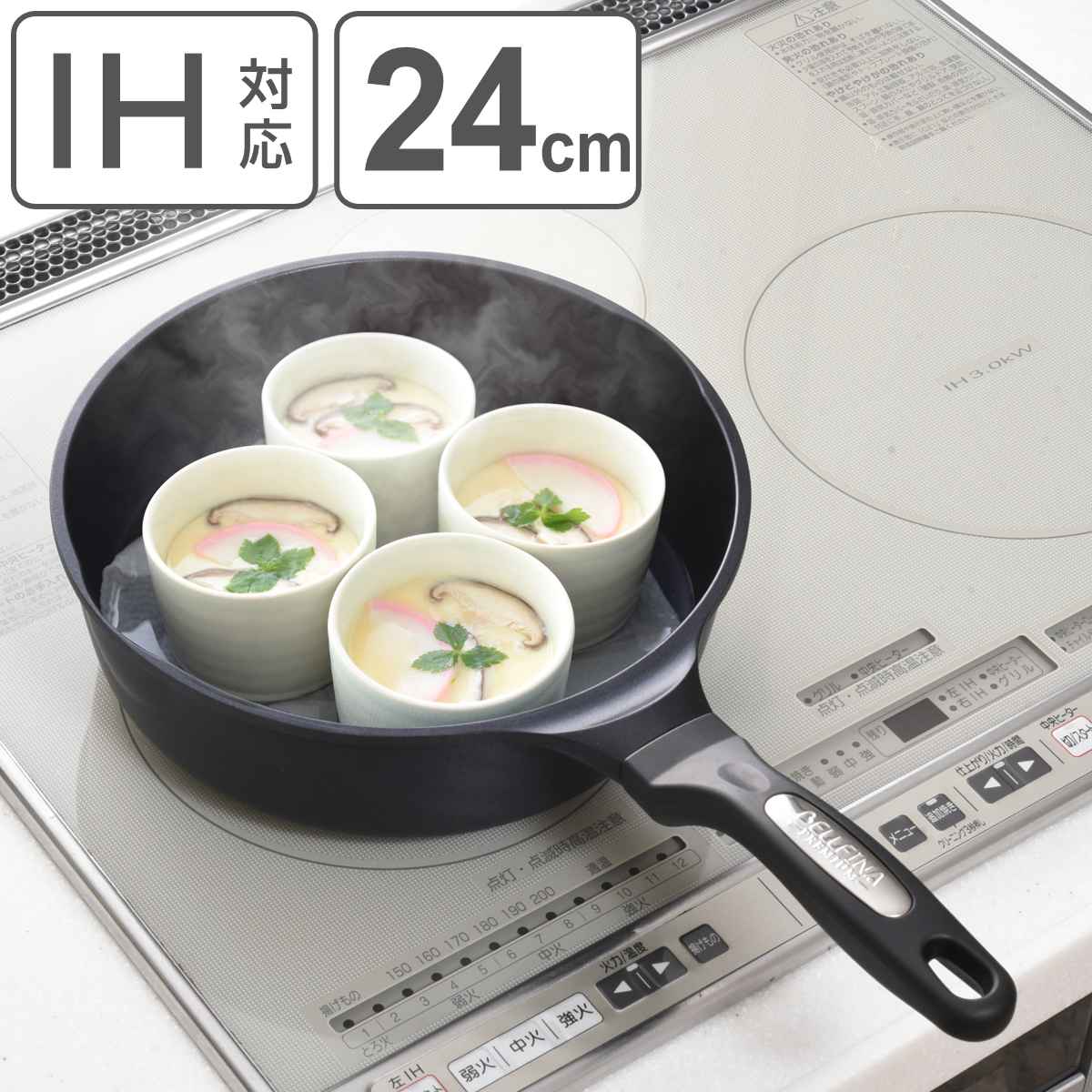 フライパン 24cm 深型 IH対応 ガラス蓋付き ベルフィーナプレミアム ダイヤモンドエンボスパン プラス