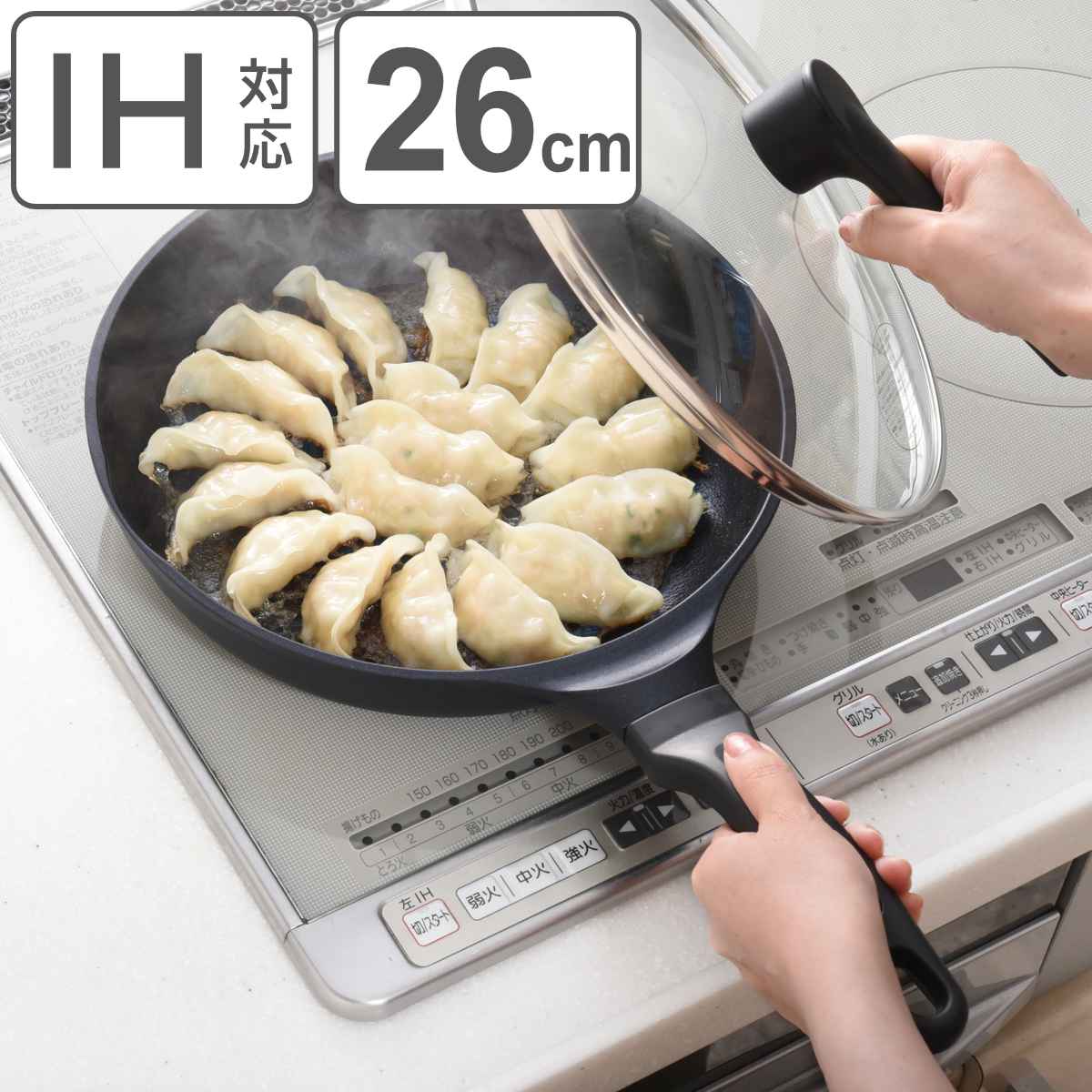 フライパン 26cm IH対応 ガラス蓋付き ベルフィーナプレミアム ダイヤモンドエンボスパン プラス