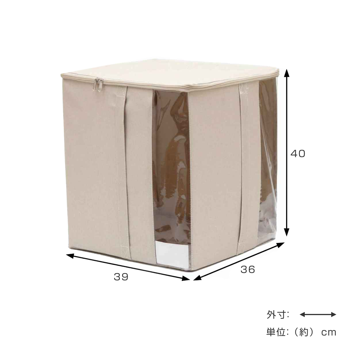 布団収納袋 ソルブ 掛け布団収納 枕棚用 ( ...の詳細画像2