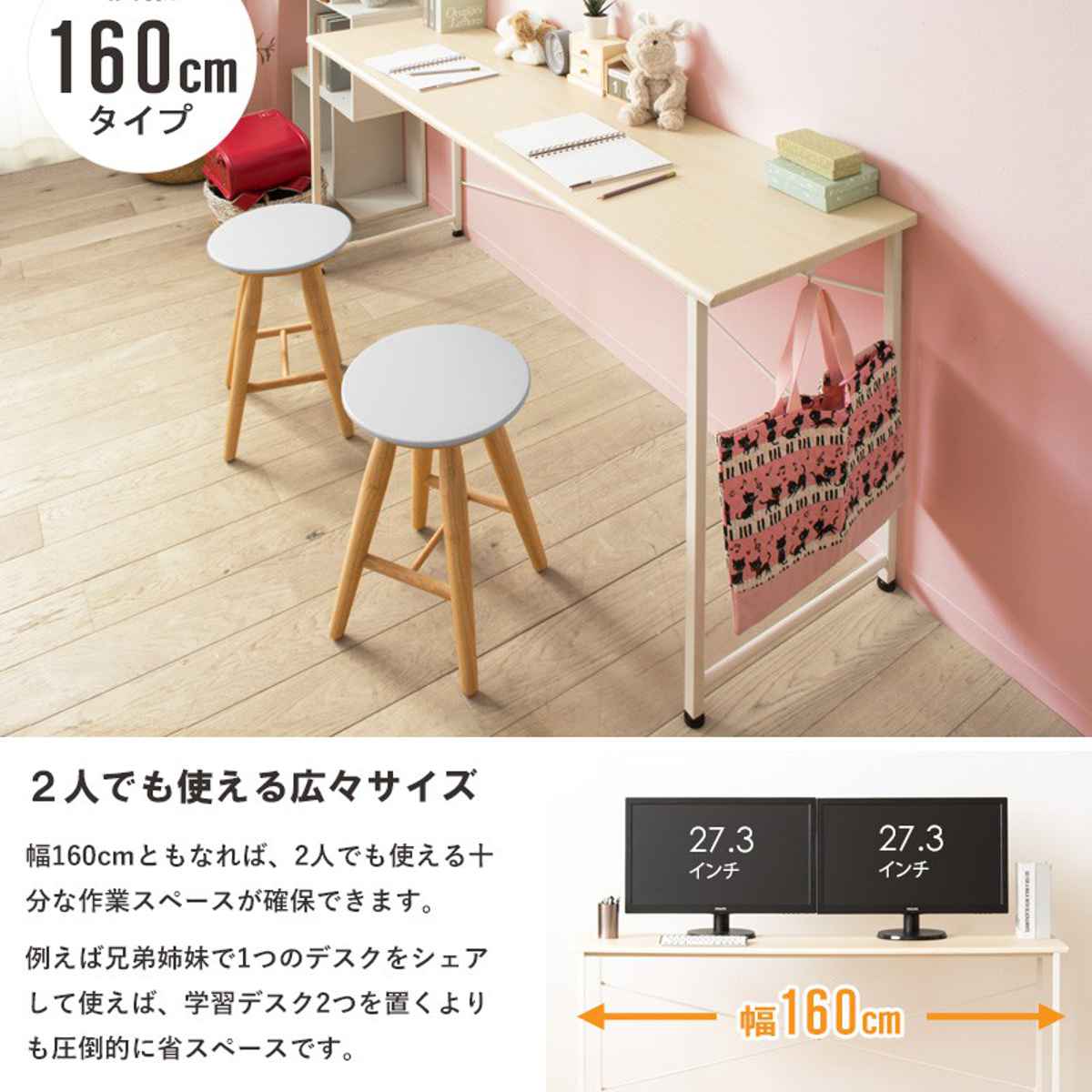 中古美品　パソコンデスク　pcデスク ワークデスク　160cm ナチュラル 楽天市場】【楽天1位受賞】デスク パソコンデスク 160cm幅 奥行60cm PC