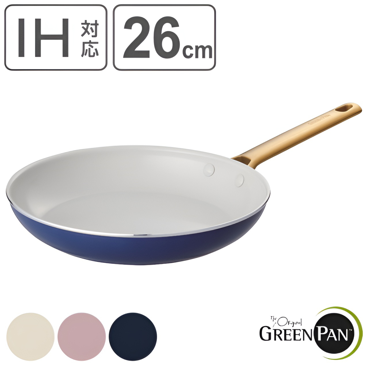 GREEN PAN フライパン 26cm IH対応 パドヴァフライパン