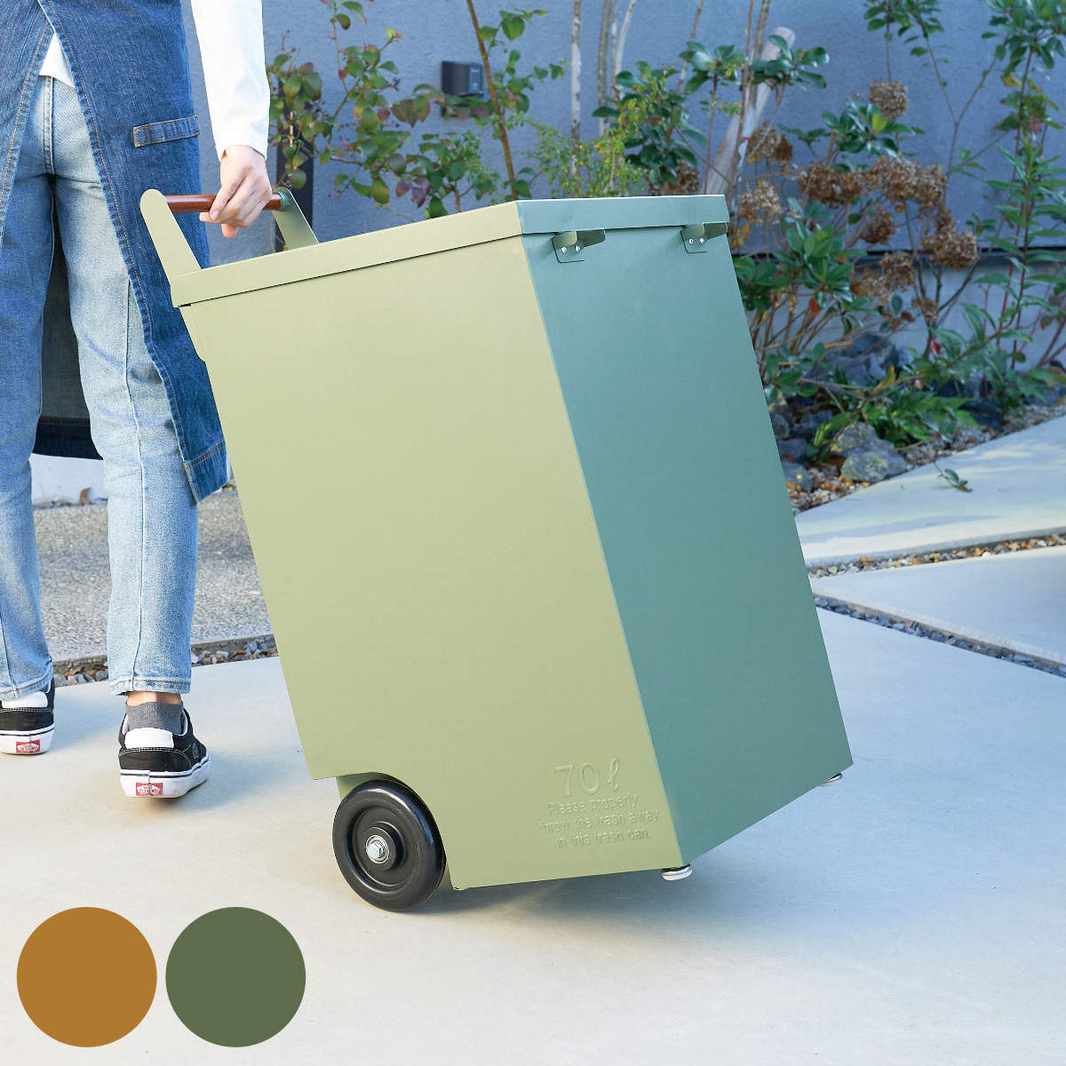 セトクラフト ゴミ箱 70L 屋外兼用 トラッシュカート （ ごみ箱 70