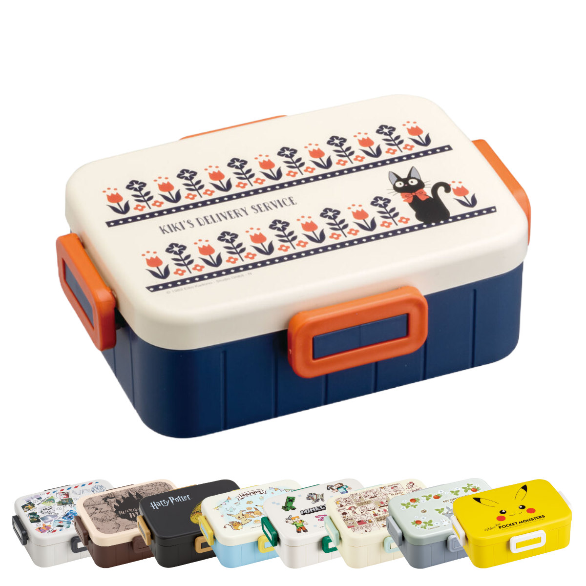 お弁当箱 8.5DLX松花堂 2800ml （ お重 ファミリーランチボックス 日本