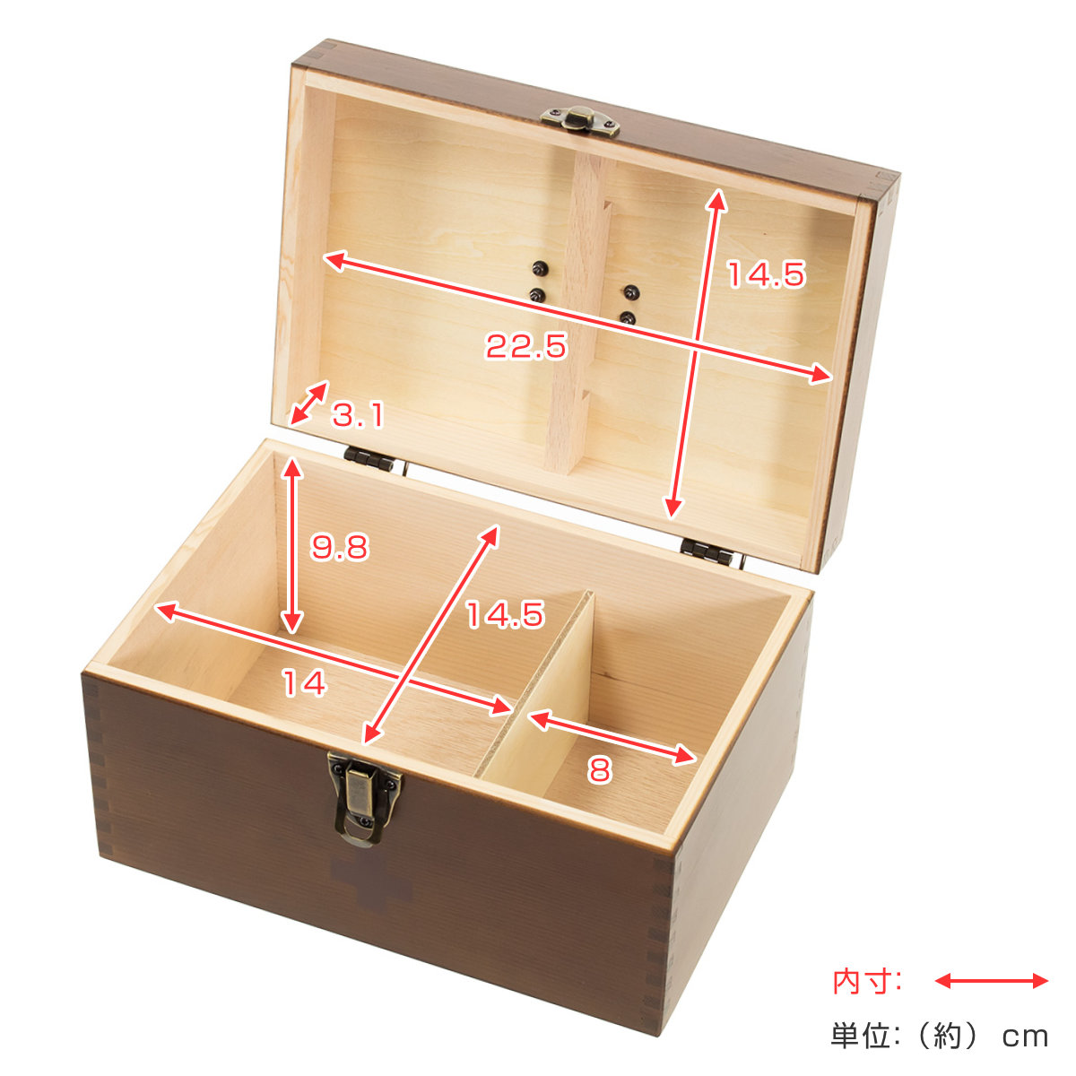 救急箱 木製 日本製 薬箱 薬 収納 （ 薬ケース 救急ボックス 薬入れ