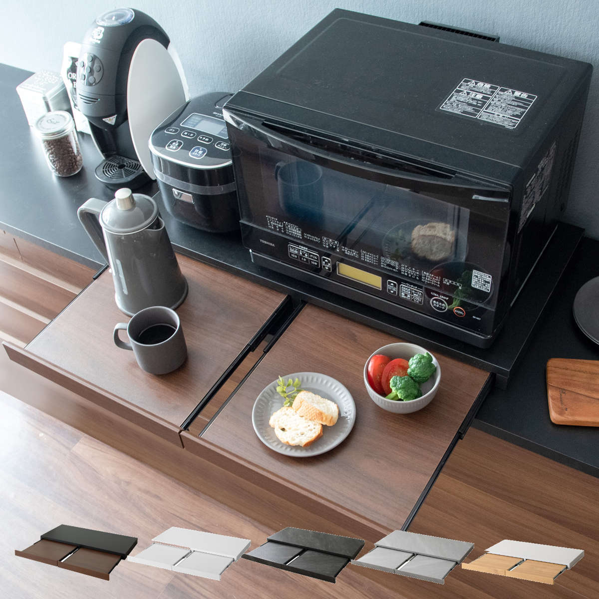 �����W���b�N �����W�����b�N �ؖڒ� ��80cm Avenir �i �A�x�j�[�� �Ɠd���b�N �����W���g���[ �X���C�h�g���[ �Ɠd�����b�N �L�b�`�����b�N �j