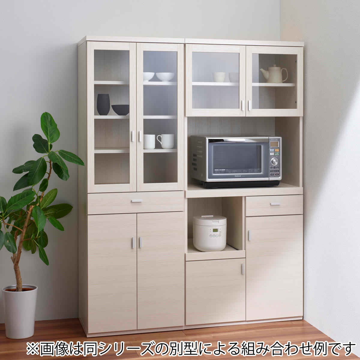 フナモコ（FUNAMOCO） レンジボード 幅60.2cm 日本製 キッチン収納北欧