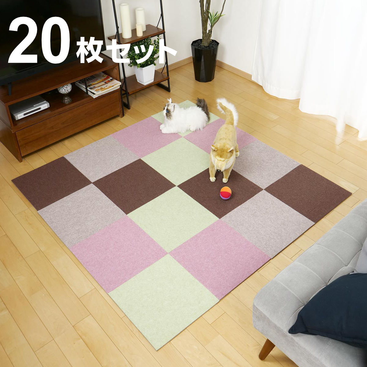 ワタナベ工業 タイルマット 吸着ぴたパネル 防音タイプ 約40×40cm 20枚 