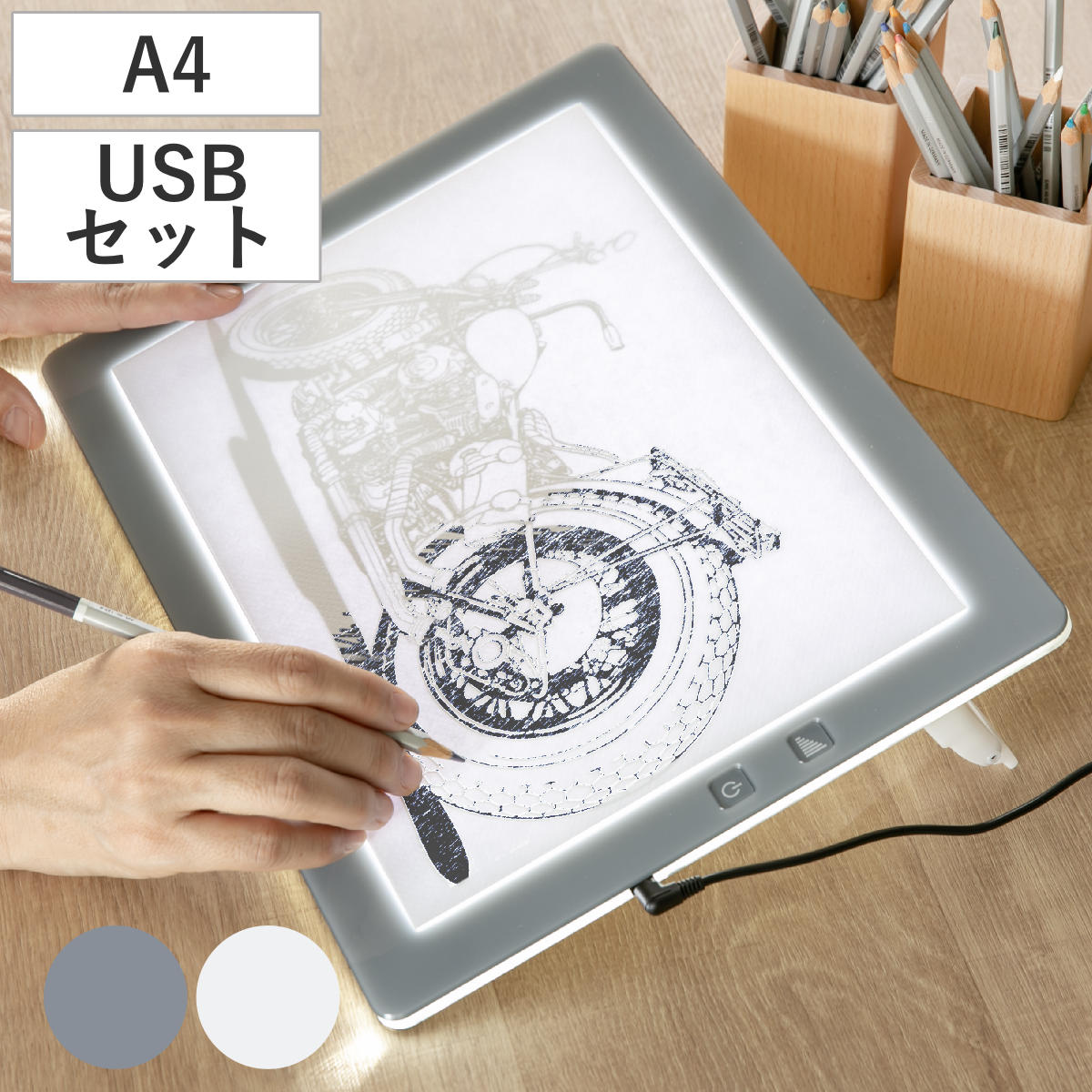 �g���[�X�� A4 ���^LED �g���r���A�[ �O���[ USB�Z�b�g A4-500-02 �i TREVIEWER���{�� 7�i�K���� 3�N�ۏ� �y�� �c�u�� ���C�g�{�[�h �g���[�X �� �j