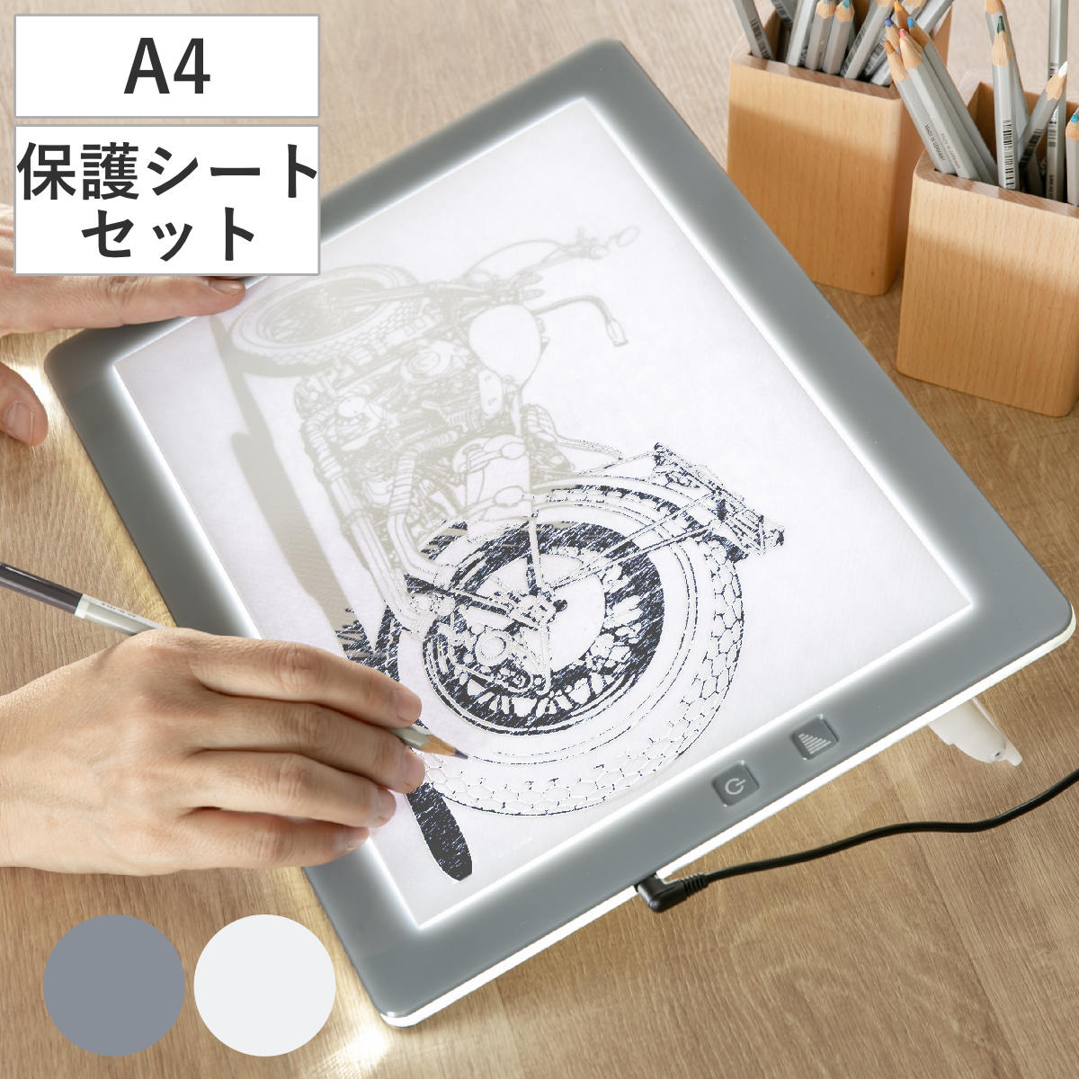 �g���[�X�� A4 ���^LED �g���r���A�[ �O���[ �ی�V�[�g�t A4 A4-500-01 �i TREVIEWER���{�� 7�i�K���� 3�N�ۏ� �y�� �c�u�� ���C�g�{�[�h �g���[�X �� �j