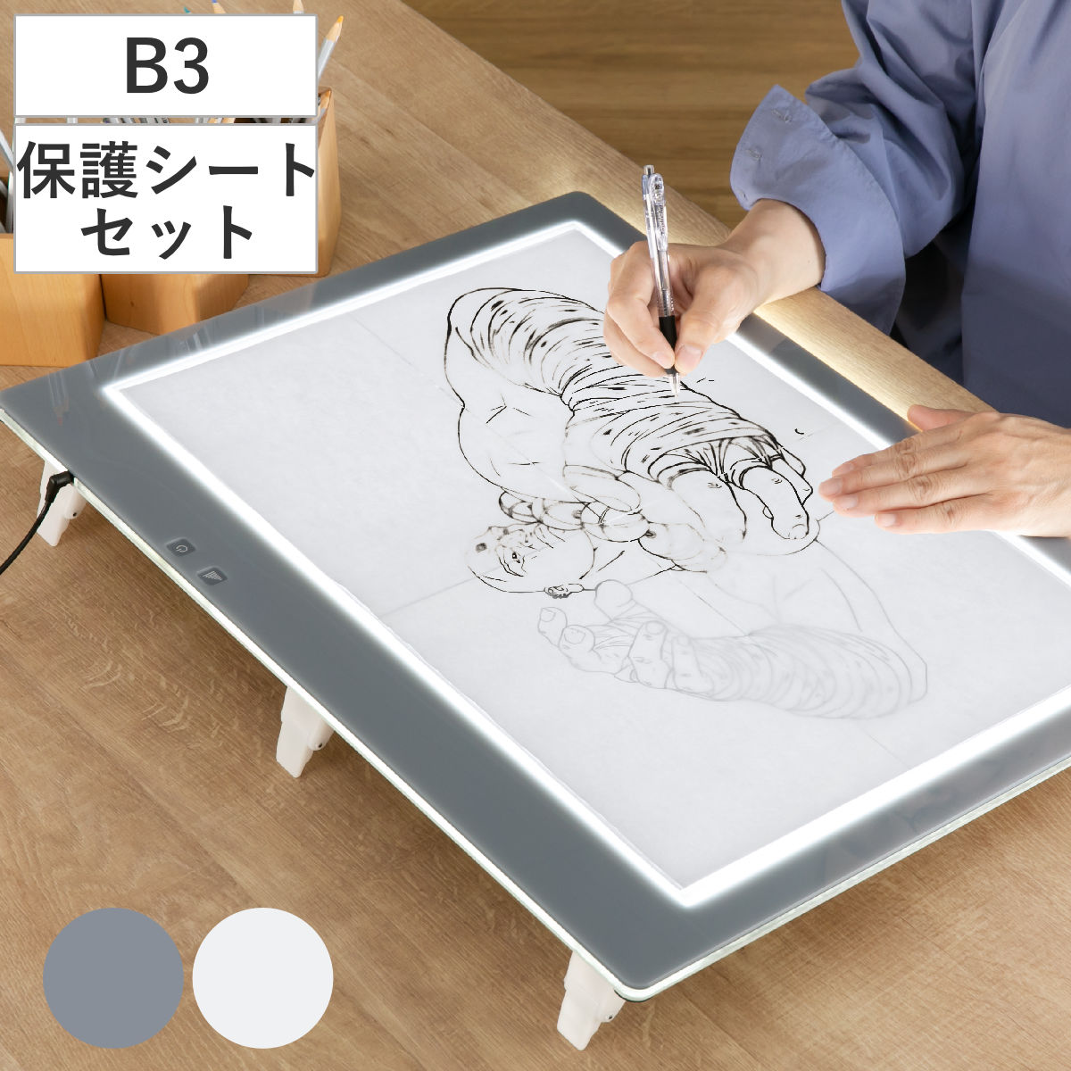 �g���[�X�� B3 ���^LED �g���r���A�[ �O���[ �ی�V�[�g�t B3-450-01 �i TREVIEWER���{�� 7�i�K���� 3�N�ۏ� �y�� ���C�g�{�[�h �g���[�X �� �j