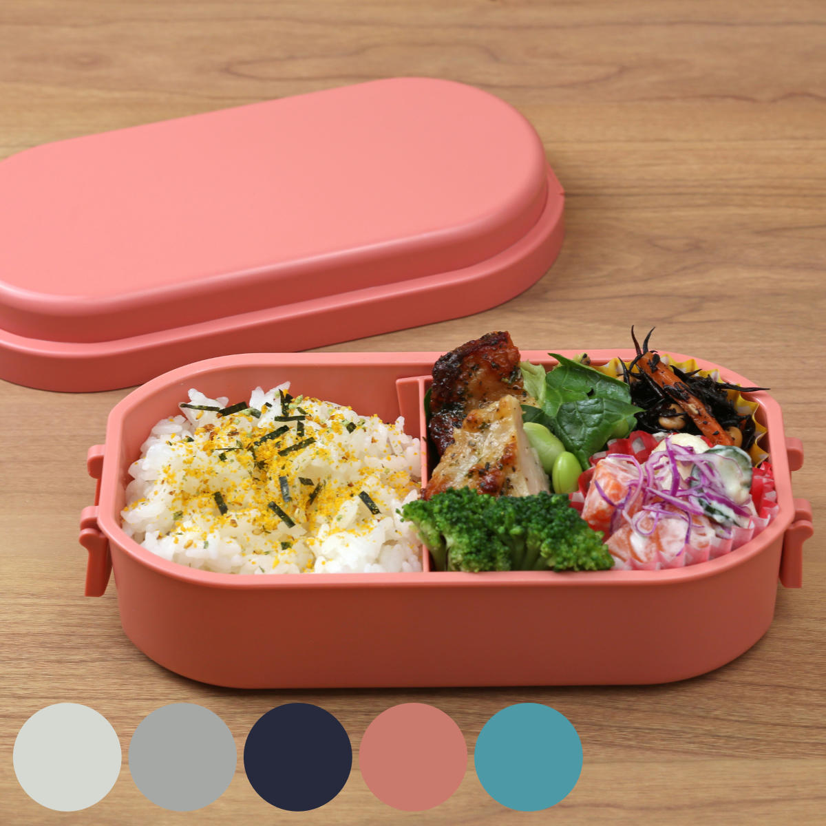 三好製作所 お弁当箱 GEL-COOL dome M 1段 600ml （ 弁当箱 ランチ