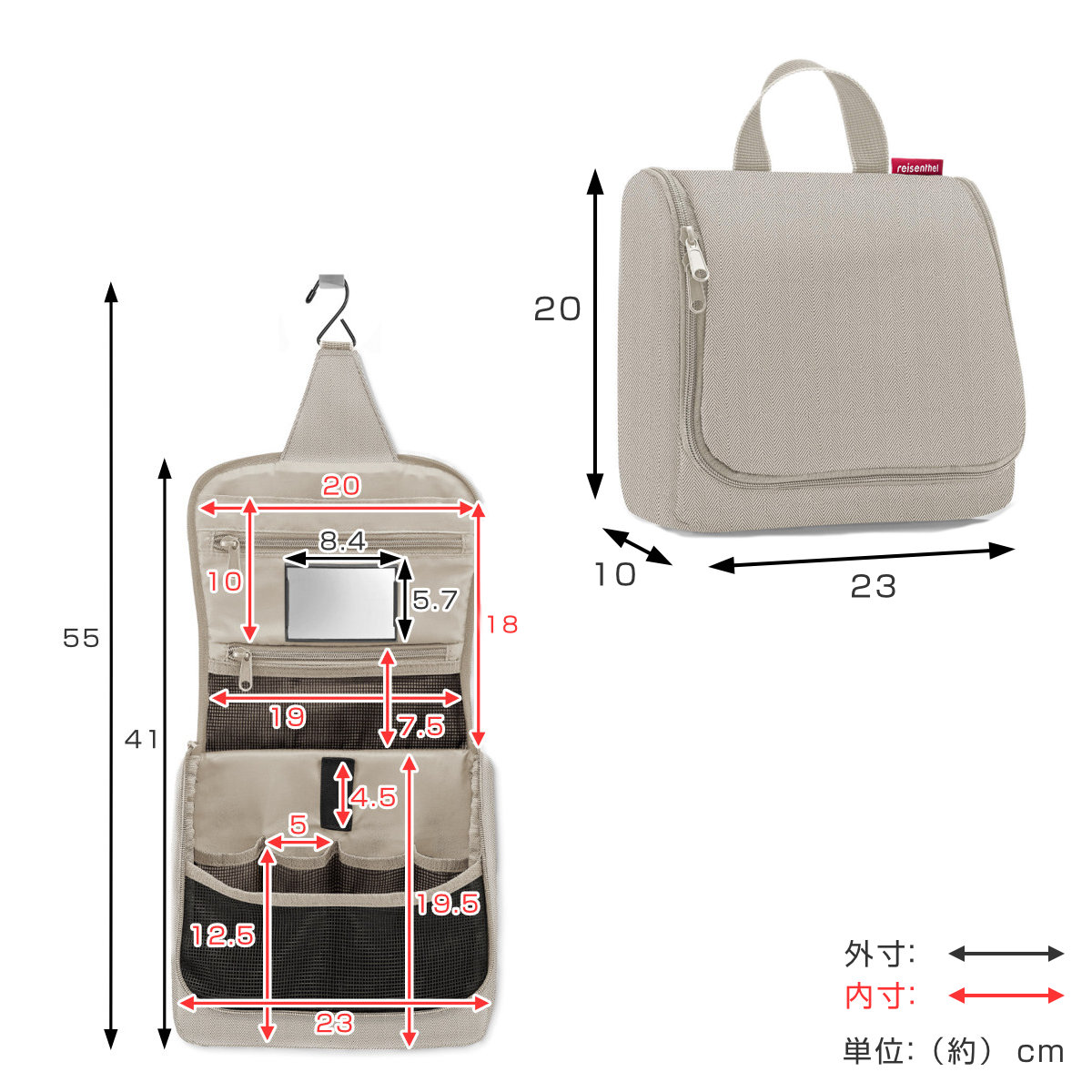 トラベルポーチ 吊り下げ reisenthel...の詳細画像3