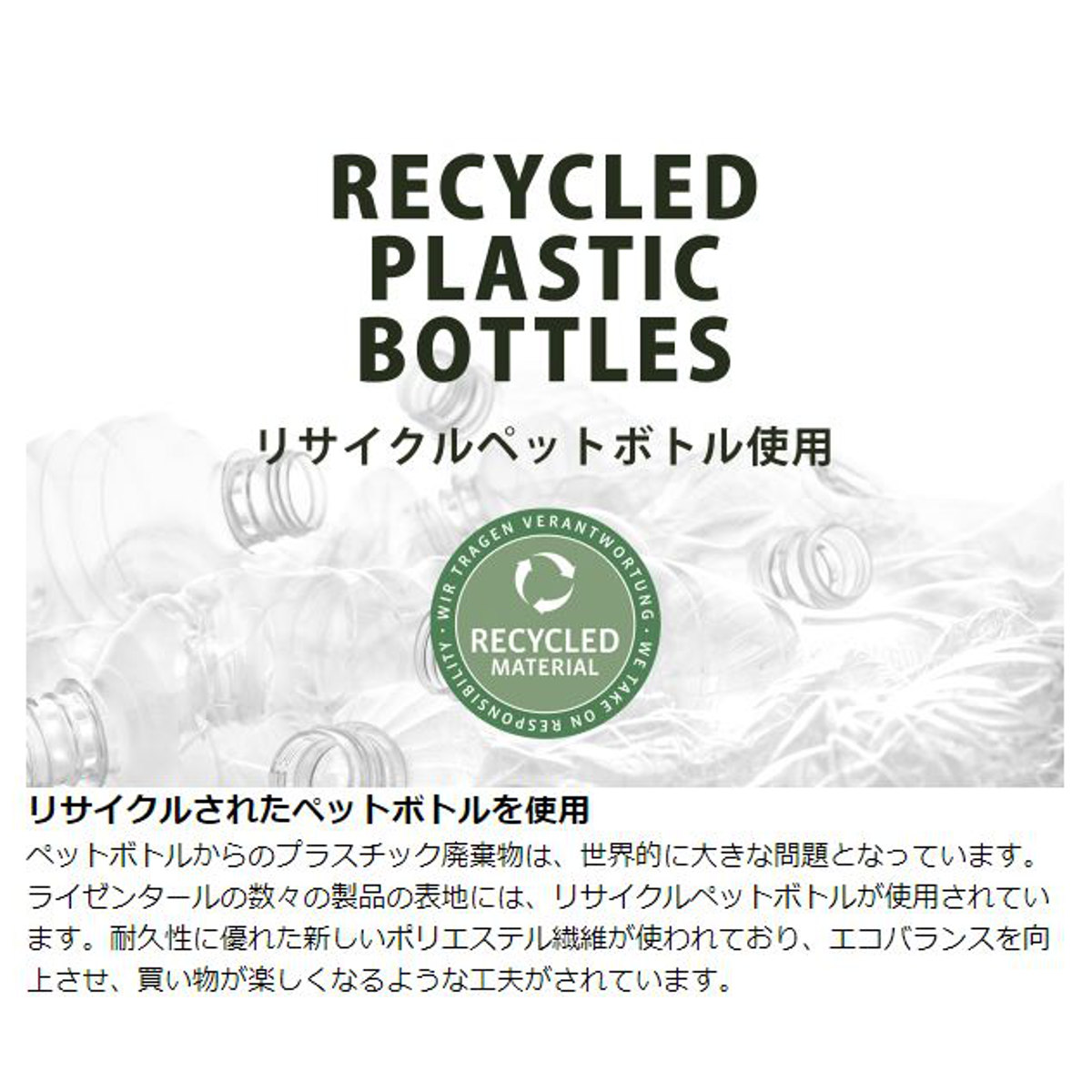 エコバッグ リュック 折りたたみ reisenthel MINI MAXI 2-IN-1 PLUS （ ライゼンタール リュックサック トートバッグ 軽量 撥水加工 買物 旅行 ） | reisenthel | 09