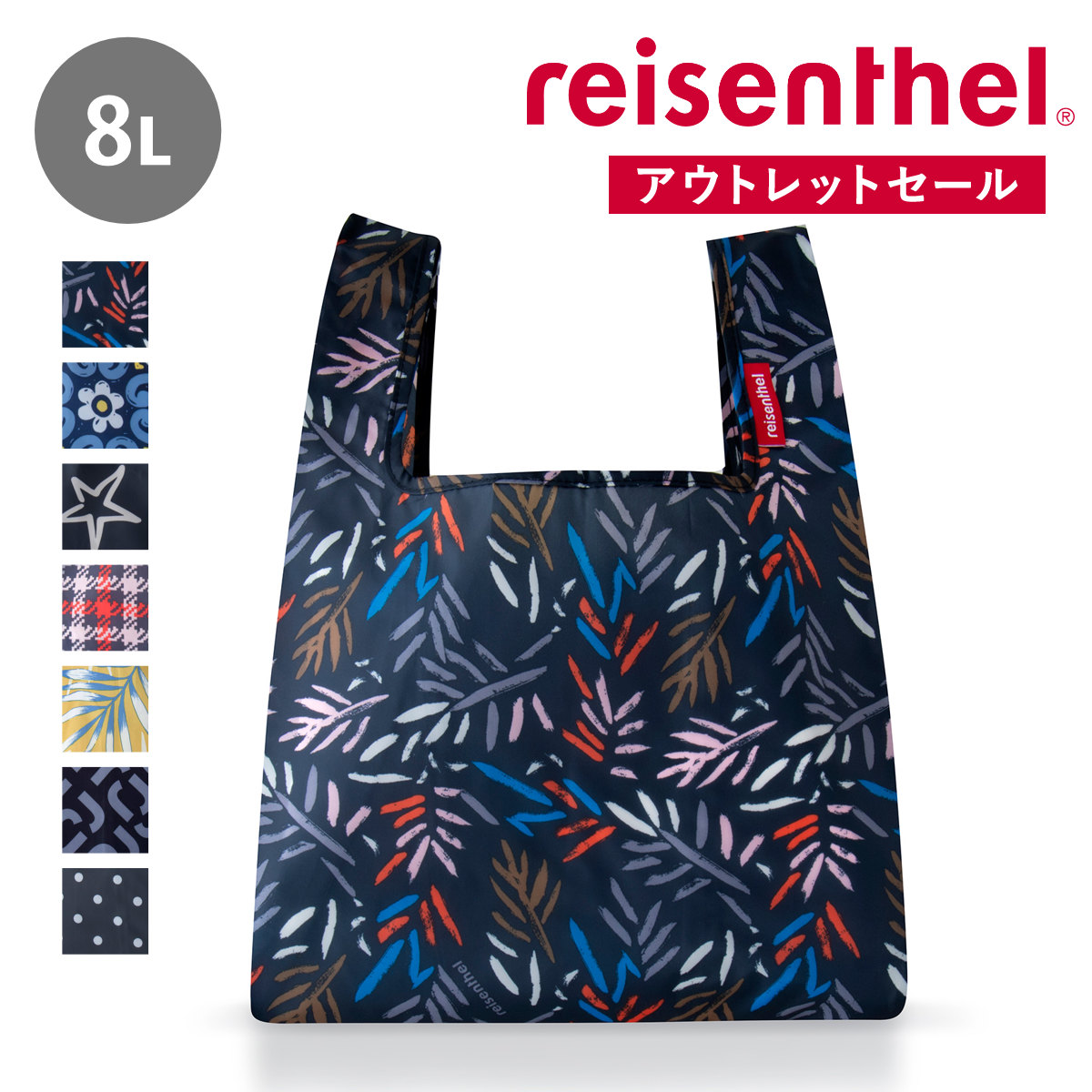 reisenthel（ライゼンタール） エコバッグ MINI MAXI SHOPPER XS 8L