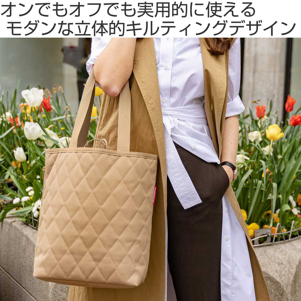 (アウトレット)ショッピングバッグ ライゼンタ...の詳細画像1