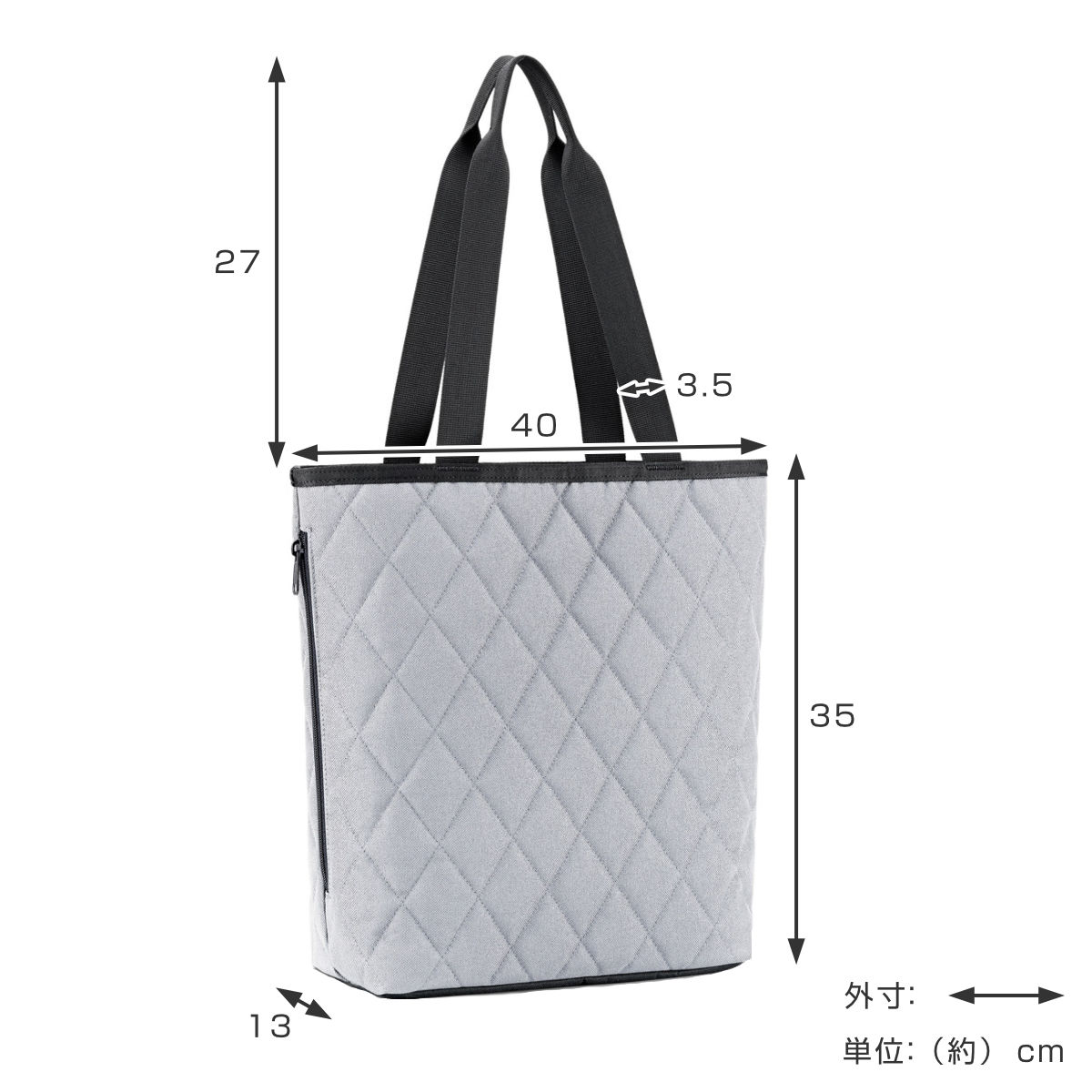 (アウトレット)ショッピングバッグ ライゼンタ...の詳細画像3