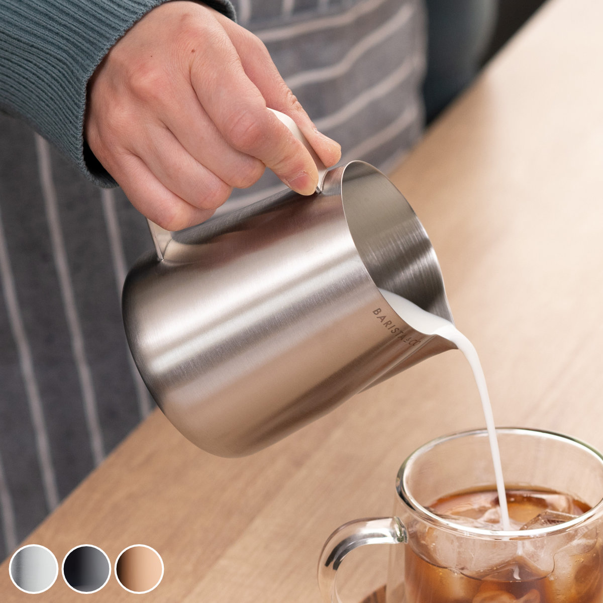 �~���N�s�b�`���[ BARISTA��CO Barista Pro Milk Pitcher 620ml �i �o���X�^���R�[ �~���N�W���O ���e�A�[�g �X�`�[�� �t�H�[���~���N �~���N �j