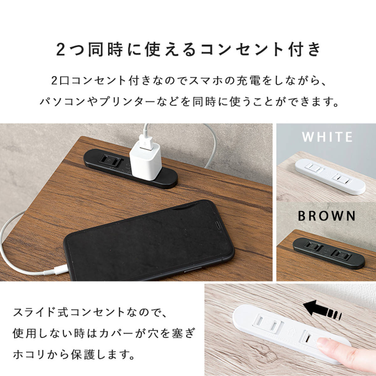HAGiHARA（萩原） デスク チェア セット 幅80cm 折りたたみ 北欧風