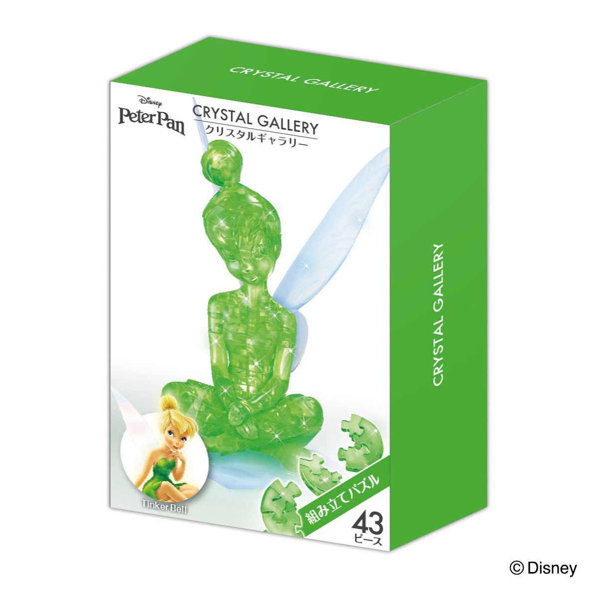 ハナヤマ パズル 43ピース ディズニー クリスタルギャラリー
