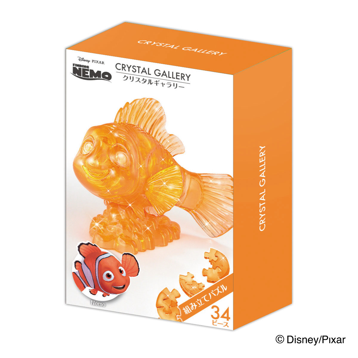 ハナヤマ パズル 34ピース ディズニー クリスタルギャラリー