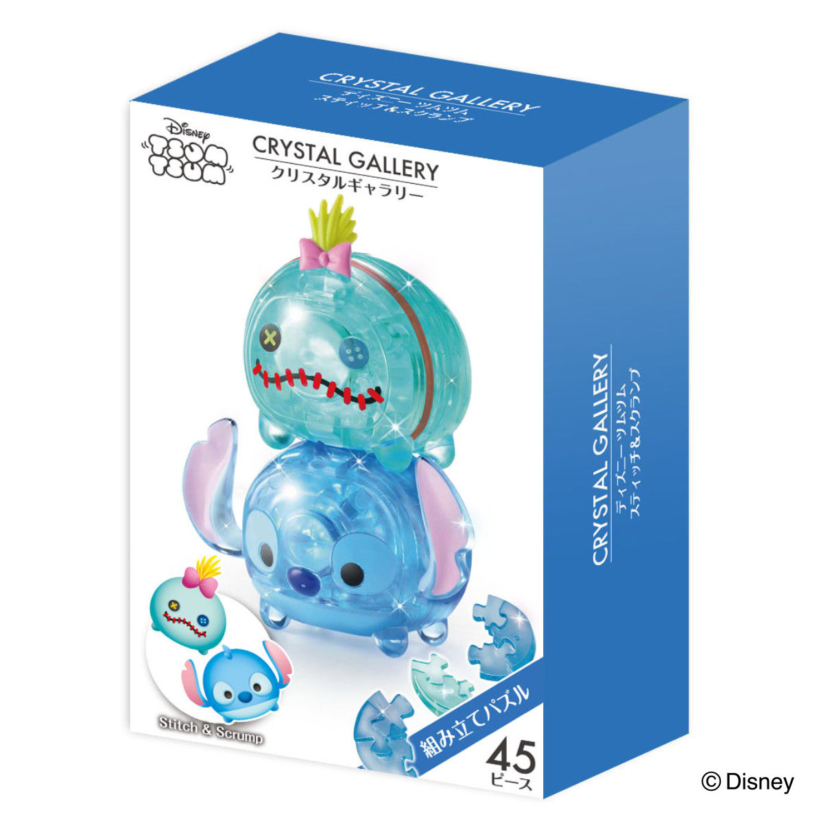 ハナヤマ パズル 45ピース ディズニー クリスタルギャラリー ツムツム