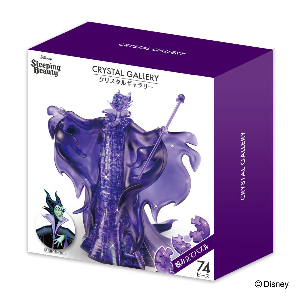 ハナヤマ パズル 74ピース ディズニー クリスタルギャラリー