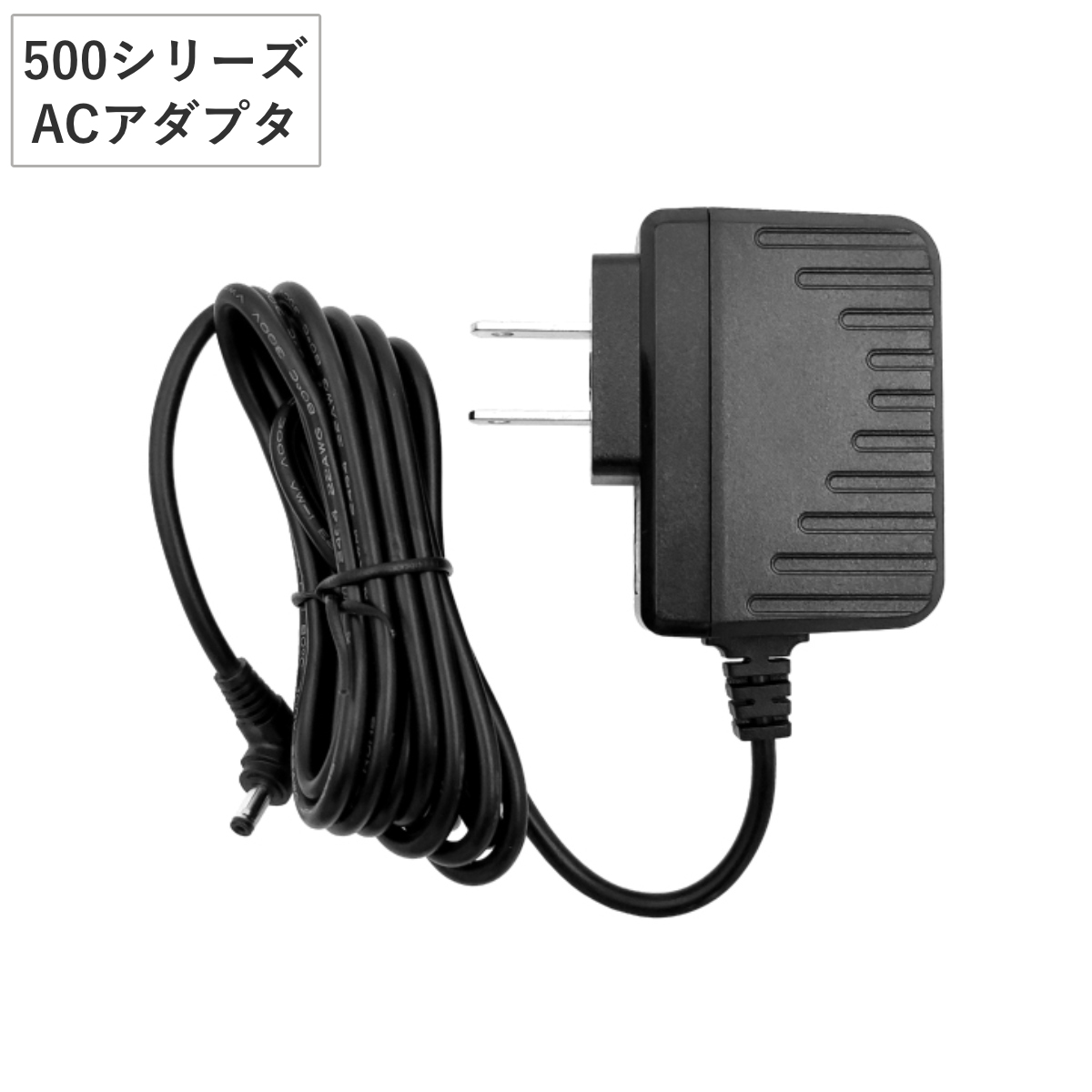 �g���r���A�[ ��pA/C�d���A�_�v�^�[ 400/500�V���[�Y�p ���F ���^LED�g���[�X�� �i �d�� TREVIEWER 500�V���[�Y A4 B4 A3 �Ή� PSE�}�[�N�F�؍� �j