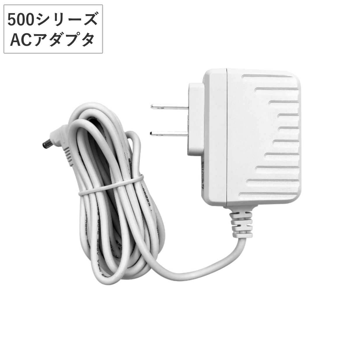 �g���r���A�[ ��pA/C�d���A�_�v�^�[ 400/500�V���[�Y�p ���F ���^LED�g���[�X�� ��p �i �d�� TREVIEWER 500�V���[�Y A4 B4 A3 �Ή� PSE�}�[�N�F�؍� �j