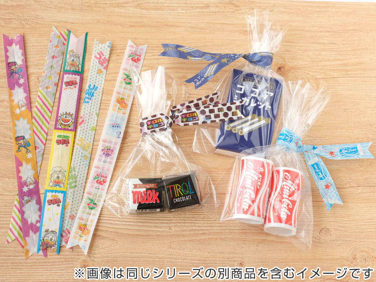 マスキングテープ mt 駄菓子 プチプチ占いストラップ 15mm×3m