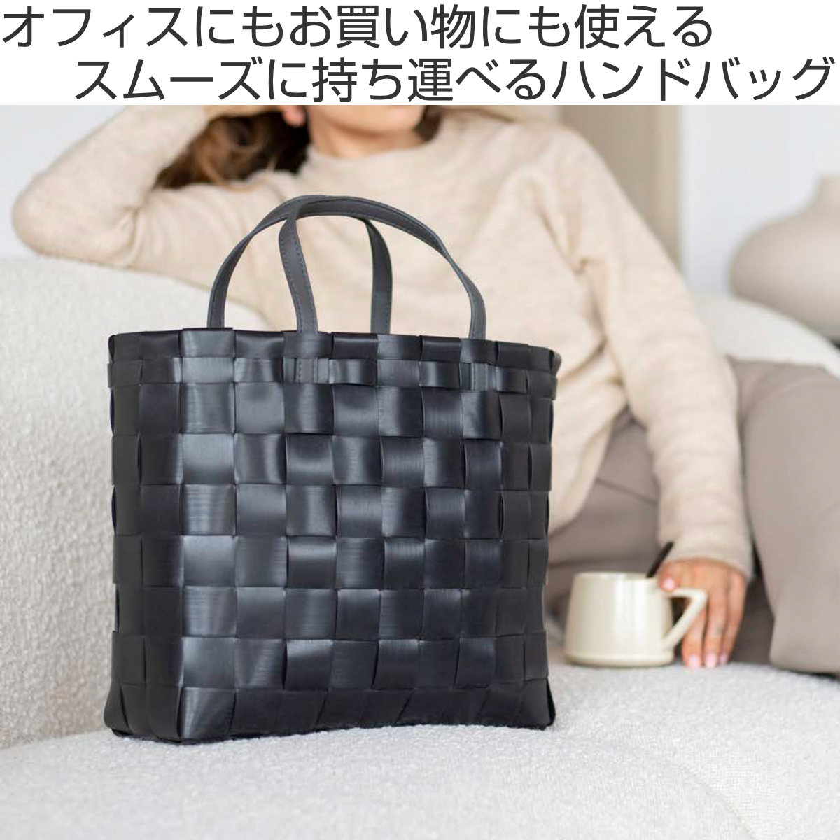コールハーン 編み込み バッグの商品一覧 通販 - Yahoo!ショッピング