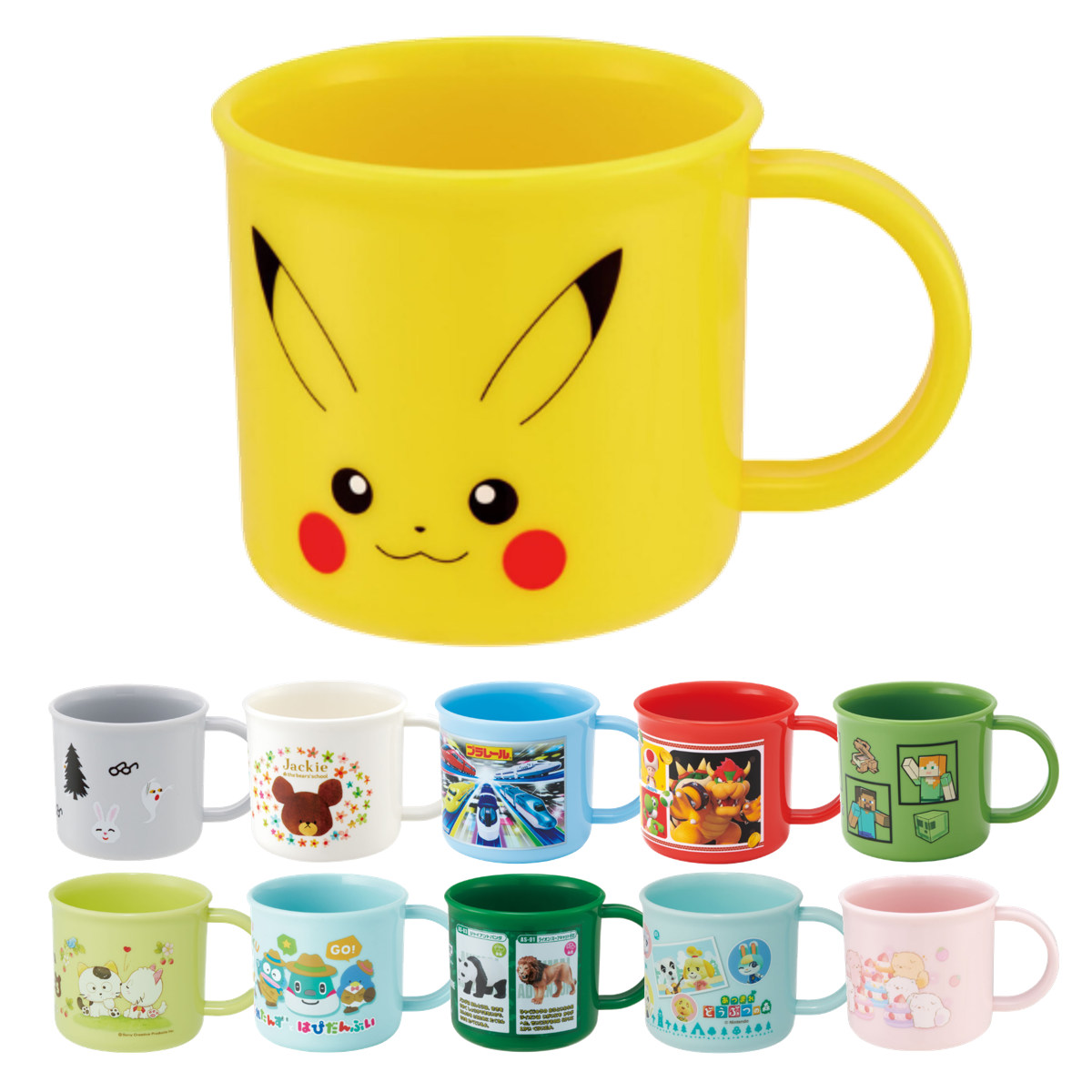 �R�b�v �R�ېH��@�Ή��v���R�b�v �v���X�`�b�N 200ml �L�����N�^�[ �i �}�C���N���t�g �^�}�t�����Y �|�P���� �}���I �j