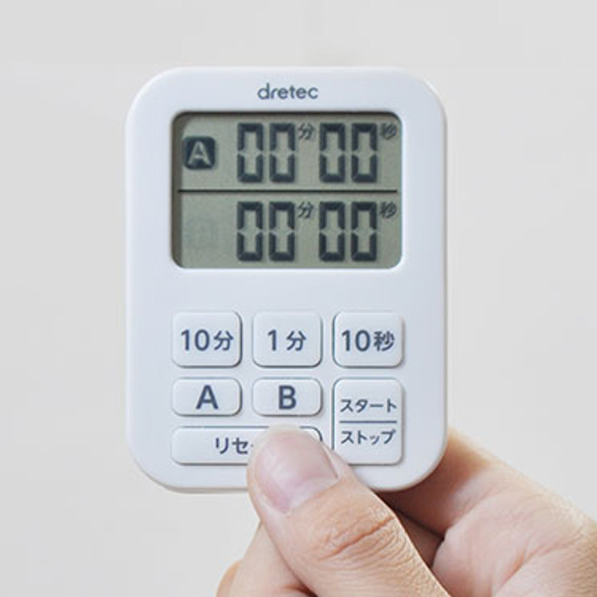 ダブル タイマー」の人気商品一覧 | 安い商品を通販サイトから探す