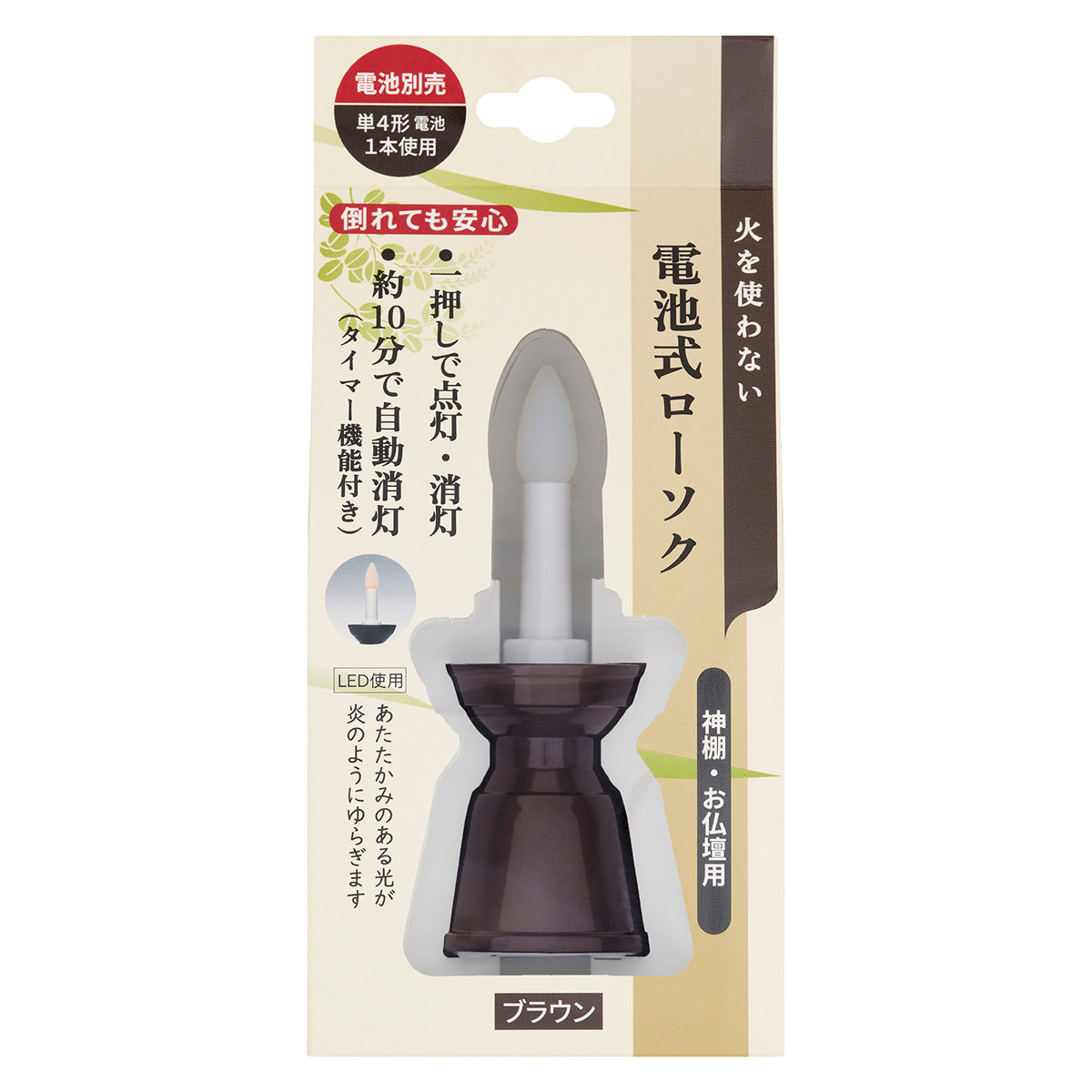 ���i�摜