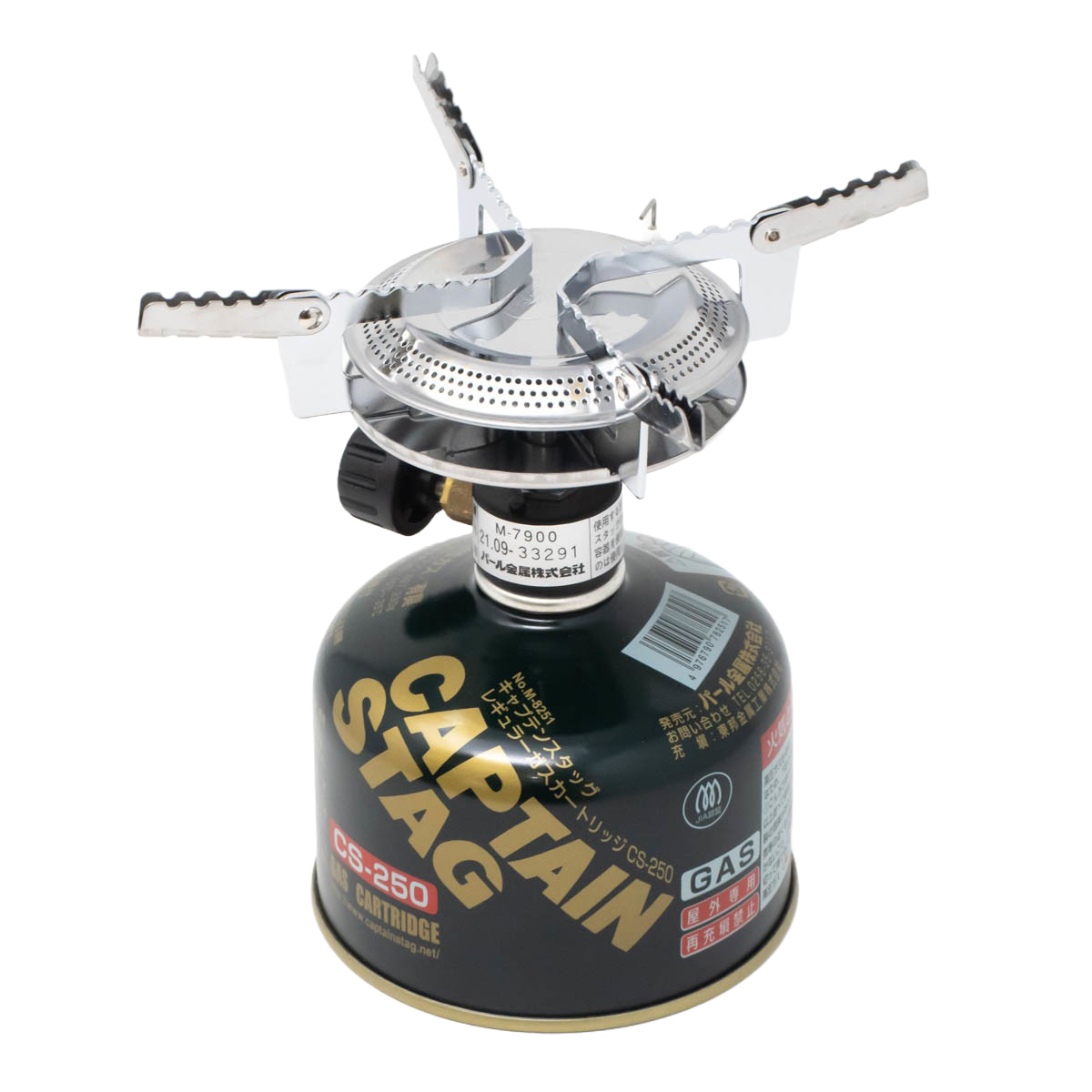 ガスバーナーコンロ」の人気商品一覧 | 安い商品を通販サイトから探す