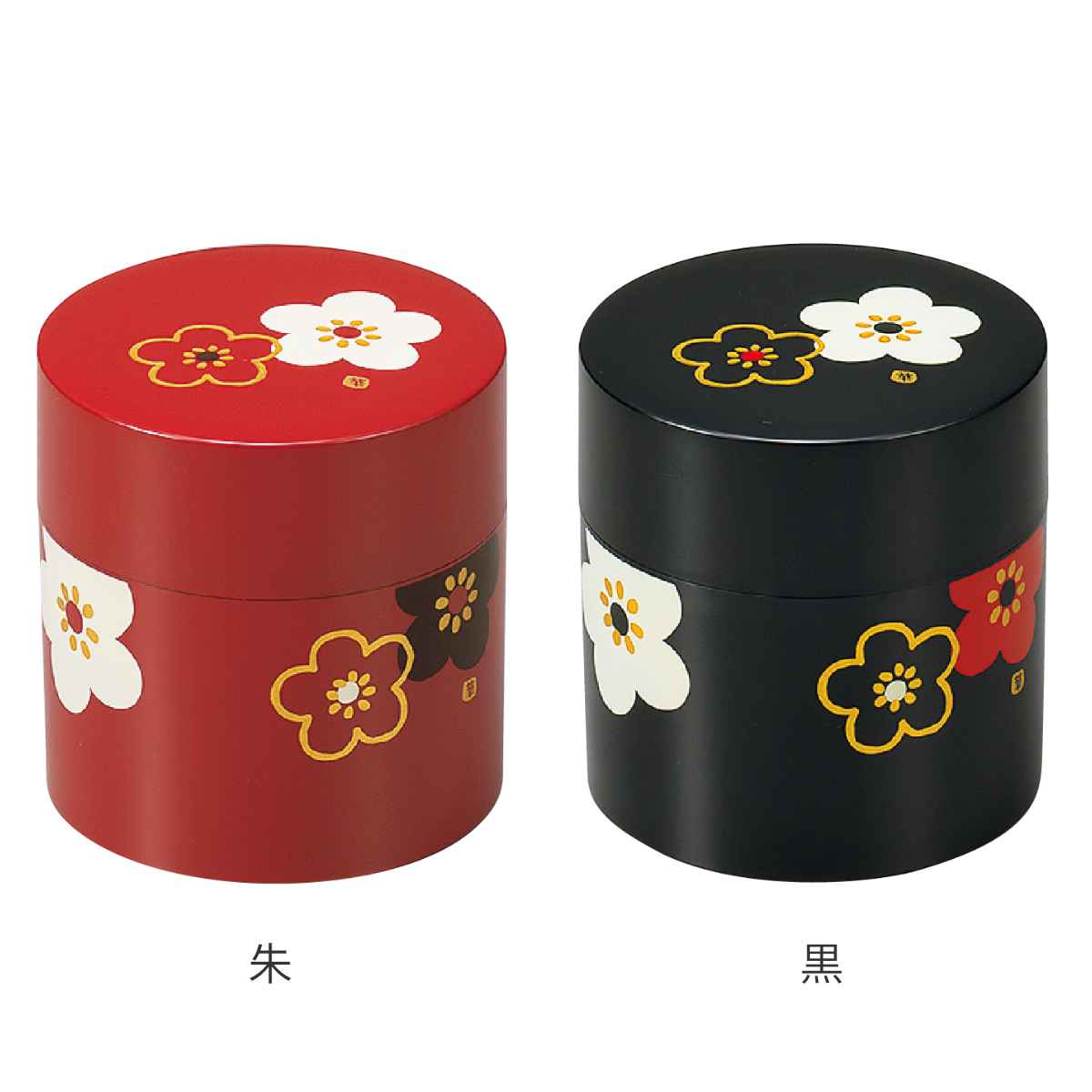 HAKOYA 茶筒 350ml 小 朱華文様梅 （ おしゃれ 日本製 小型 お茶容器