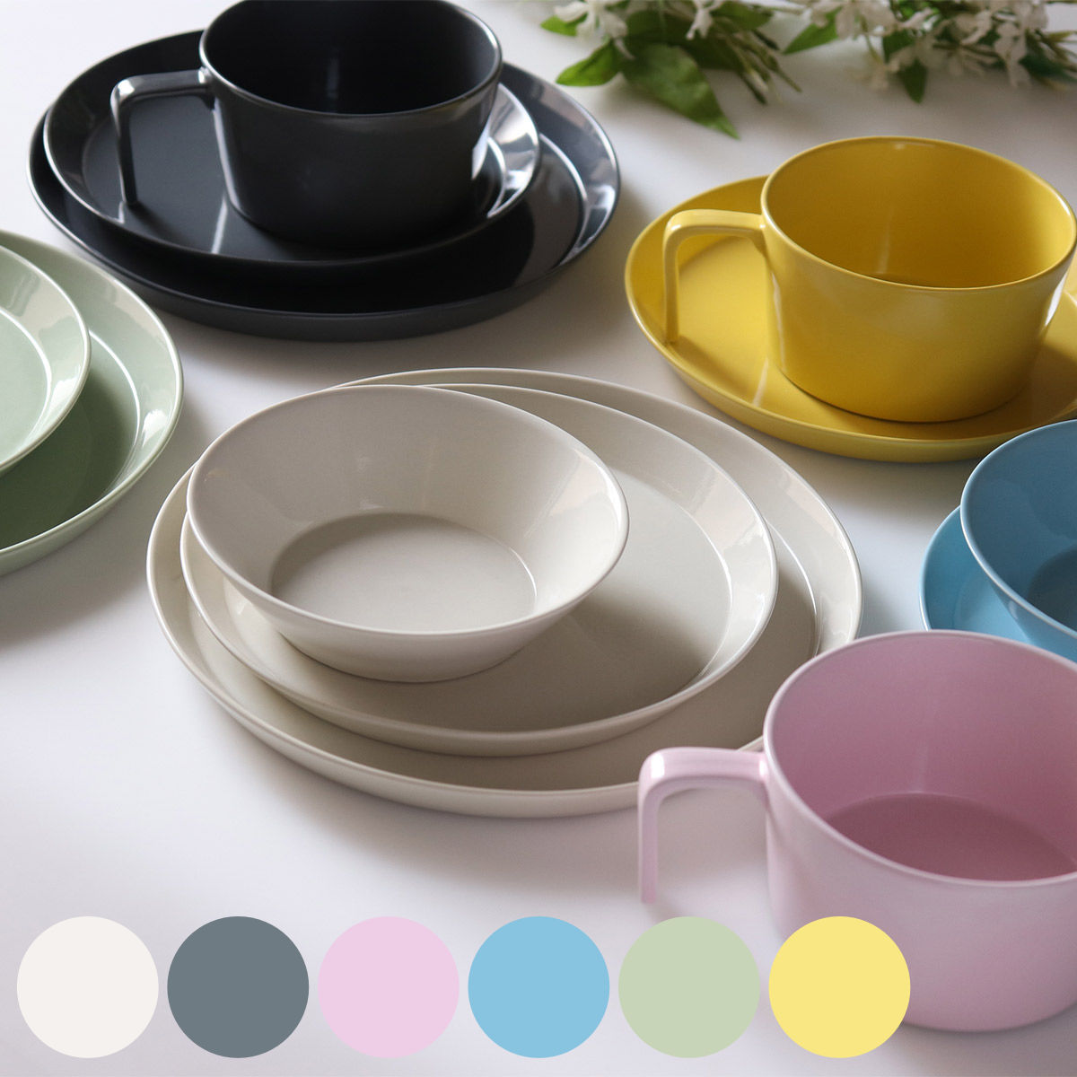 食器 5点セット Luonto ルオント 新生活 磁器 （ 食洗機対応 電子