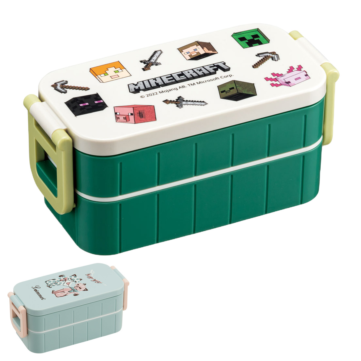 スケーター お弁当箱 抗菌タイトランチボックス 2段 600ml