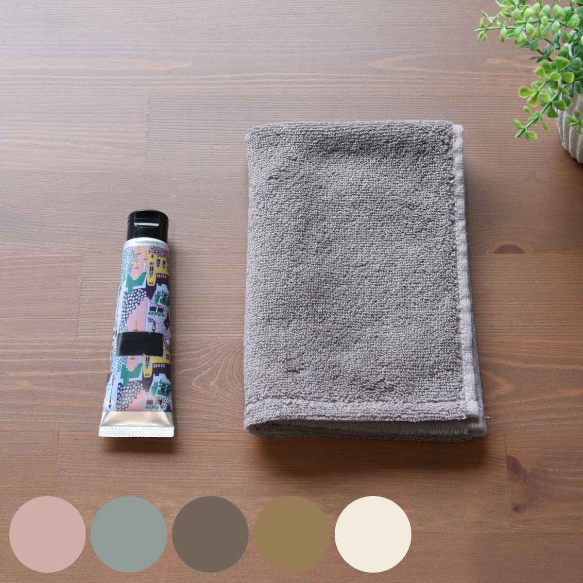 �t�F�C�X�^�I�� higotoni macaroni �~�j�t�F�C�X�^�I�� 24×40cm �i ��@���^�I�� �^�I�� ��@���^�I�� ��100 �n���h�^�I�� �j
