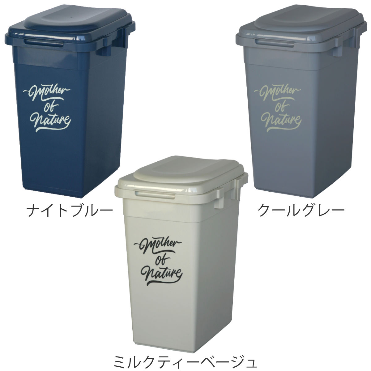 ゴミ箱 32L 同色2個セット ジョイントペー...の詳細画像2