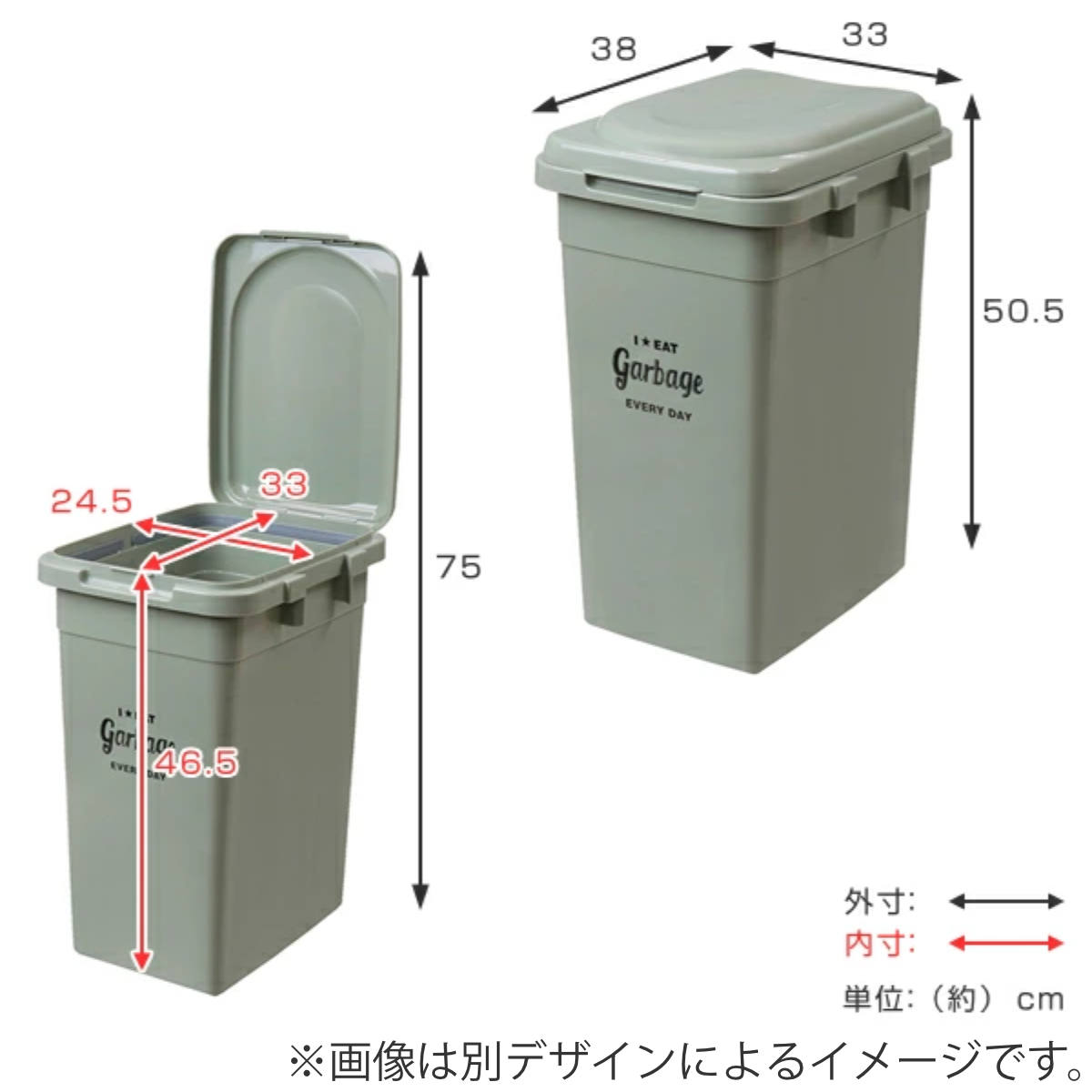 ゴミ箱 32L 同色2個セット ジョイントペー...の詳細画像3